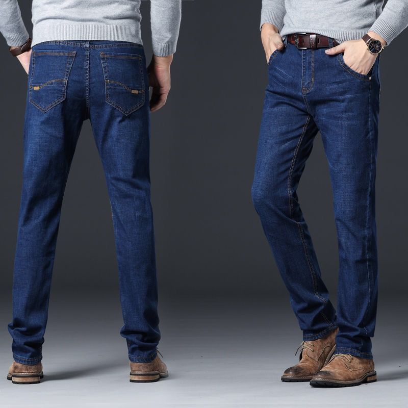 Spring Autumn Men's Smart Elastic Jeans Business Fashion Straight Regular Stretch Denim Trousers Men Jeans 28-40