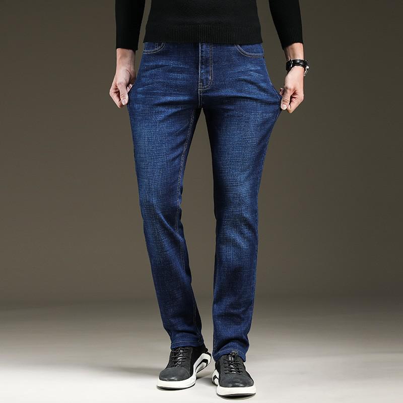 Men's Fashion Jeans Business Casual Stretch Slim Jeans Classic Trousers Denim Pants Male Black Blue