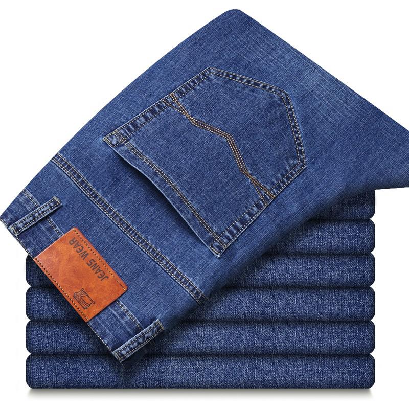 Men's Fashion Jeans Business Casual Stretch Slim Jeans Classic Trousers Denim Pants Male Black Blue