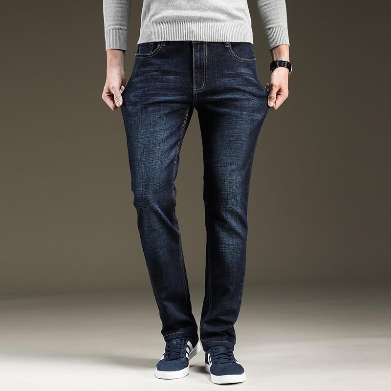 Men's Fashion Jeans Business Casual Stretch Slim Jeans Classic Trousers Denim Pants Male Black Blue