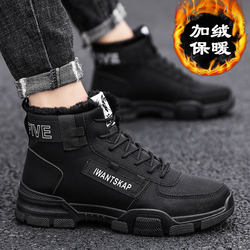 Ankle boots men snow boots winter warm Lace-up men shoes new fashion flock plush winter boots men shoe plus size