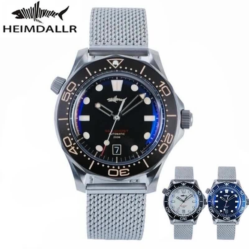 Heimdallr Watch Titanium Sea Ghost NTTD NH35 Automatic Mechanical C3 Luminous Steel Nylon White Black Dial 200M Dive Watches Men